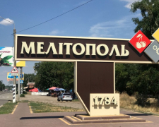 У Мелітополі знищили склад боєприпасів та окупантів, які мали воювати на Запорізькому напрямку - подробиці