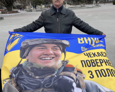 Акція на підтримку військовополонених у Запоріжжі 21 березня 2026 року. Фото: Стелла Орел