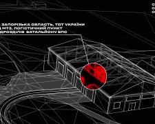 Сили спеціальних операцій вдарили по складах боєприпасів, логістиці та ремонтних базах окупантів на Запорізькій та Донецькій областях