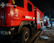 Фото ілюстративне, ДСНС Запоріжжя
