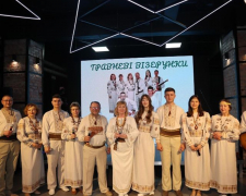 На дрони та БК - популярний запорізький ансамбль влаштував яскравий благодійний концерт (фото)