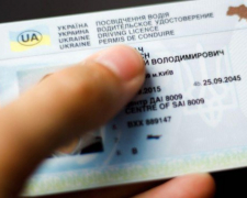Як українцям відновити посвідчення водія за кордоном – корисні поради
