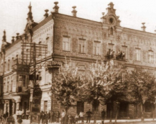Як виглядали найпопулярніші прибуткові будинки в Запоріжжі на початку минулого століття - фото