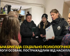 Відбирали виплати ВПО та залякували - мешканок Широківської громади від домашнього насильства врятувала мобільна бригада 