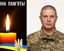 Андрій Самофалов із Вільнянська загинув 12 серпня 2024 поблизу Желанного на Донеччині