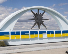 Українські пожежники відмовляються працювати на окупантів в Енергодарі - подробиці