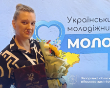 Ветеран та аспірантка із Запоріжжя отримали державну премію за внесок у розвиток України