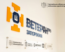 Підтримка для захисників - у Запоріжжі три місяці працює простір «Ветеран ПРО» 