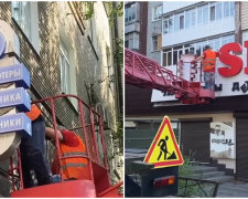 Зняли через порушення – у Запоріжжі продовжують боротьбу з незаконною рекламою (фото, відео)