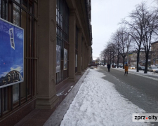 Мистецтво і спорт - які безкоштовні екскурсії відбудуться у Запоріжжі на цьому тижні