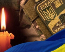 На Донеччині під час виконання бойового завдання загинув боєць із окупованого міста Запорізької області