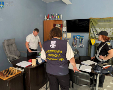 Більше 20 посадовців Запорізької області підозрюються у розтраті державних грошей – подробиці