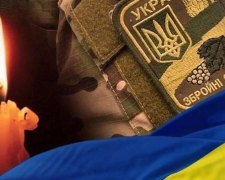 Вважався зниклим безвісти півтора року - на війні загинув мешканець Павлівської громади (фото)