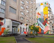 "Потрібний хаб" у Запоріжжі