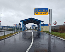 Шлюбна афера провалилася: прикордонники викрили схему мешканця Запорізької області (фото)