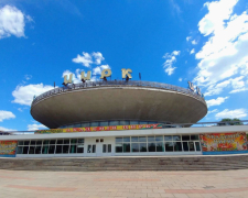 У запорізькому цирку відбудеться прем&#039;єра нової вистави