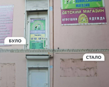 Без російських вивісок - у Запоріжжі наводять лад у публічному просторі (фото)