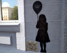 Малюнок, що зникає: на будинку в центрі Запоріжжя з&#039;явилося незвичайне графіті - фото