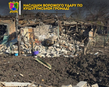 Наслідки авіаудару 8 квітня у Кушугумській громаді 