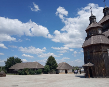 У Запоріжжі відкриють спільну виставку заповідника «Хортиця» та Музею Шереметьєвих - подробиці