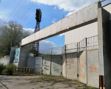 Як сьогодні виглядає стадіон "Торпедо»" у Запоріжжі. Фото: Володимир Фризько