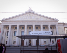 Головному театру Запорізької області виповнилося 95 років - цікаві історичні факти