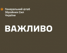Українська розвідка перехопила переговори, у яких командир російського підрозділу відкрито наказує відтяти голови двом полеглим бійцям