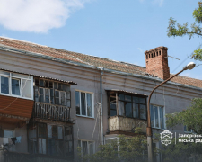Вознесенівський район Запоріжжя, фото Запорізької міської ради