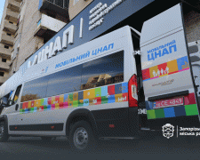 Через ракетний удар у Запоріжжі призупинили роботу «Мобільного ЦНАПу»