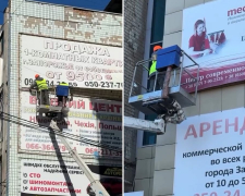 Прибрали російськомовну рекламу — у Запоріжжі демонтували сім вивісок (відео)