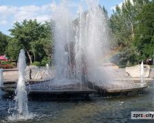 Час ховати парасольки: якою буде погода в Запоріжжі на вихідних