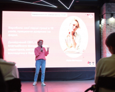 Як школярі бачать успіх - у Запоріжжі відбувся освітній інтенсив «Змінотворці»