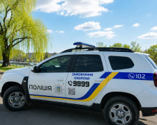 У Запоріжжі поліцейські знайшли зниклого пенсіонера