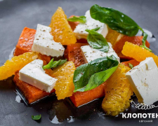 Неймовірно легкий салат з гарбуза та апельсина – рецепт від Євгена Клопотенка
