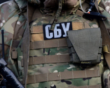 Сприяли становленню окупаційного режиму в Запорізькій області - за матеріалами СБУ засудили чотирьох зрадників