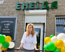 Запоріжанка об'єднала каву, книги та бізнес - як вдалося відкрити свою справу