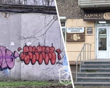 Прибирали весь тиждень - у Запоріжжі інспекція демонтувала десятки вивісок (фото, відео)