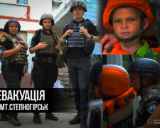 Запорізькі поліцейські показали, як під обстрілами евакуювали дітей зі Степногірська – відео