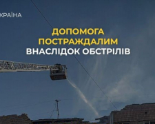 Фонд Ріната Ахметова надає допомогу постраждалим від ворожих обстрілів - куди звертатись