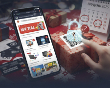 Новорічні пастки шахраїв - як мешканці Запорізької області втрачали гроші на свята