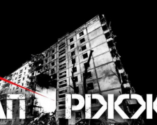 Три історії людей зі зруйнованого рашистами запорізького дев&#039;ятиповерхового будинку