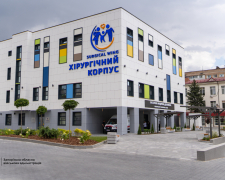 У Запоріжжі запрацював новий хірургічний корпус з укриттям та сучасними операційними залами