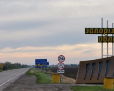 Окупанти сильно обмежать свободу пересування у захоплених районах Запорізької області - подробиці