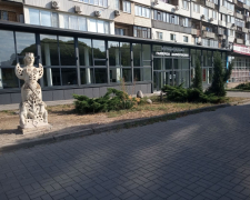 Як цікаво та культурно провести останні дні літа у Запоріжжі - афіша