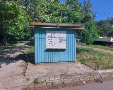 У Запоріжжі демонтували незаконну споруду, власник якої проігнорував попередження (фото)