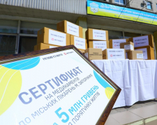 «Запоріжсталь» Групи Метінвест передав запорізьким лікарням медикаментів на 5 млн гривень