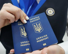 У Запоріжжі підвищилися ціни на оформлення паспортів та посвідок на проживання