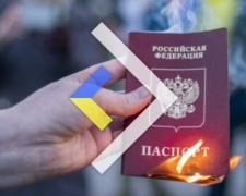 Росіяни організовують рейди в Енергодарі для примусової &quot;паспортизації&quot;