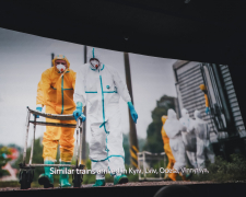 Фільм "Поверніть мені ім'я", фото Ігоря Лаврова