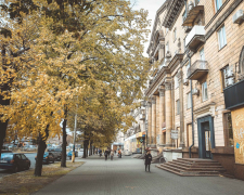 Осіннє Запоріжжя